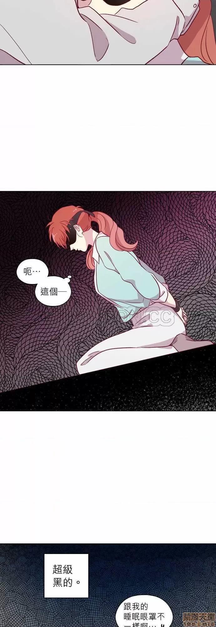 解禁男女 解禁男女 第2926页