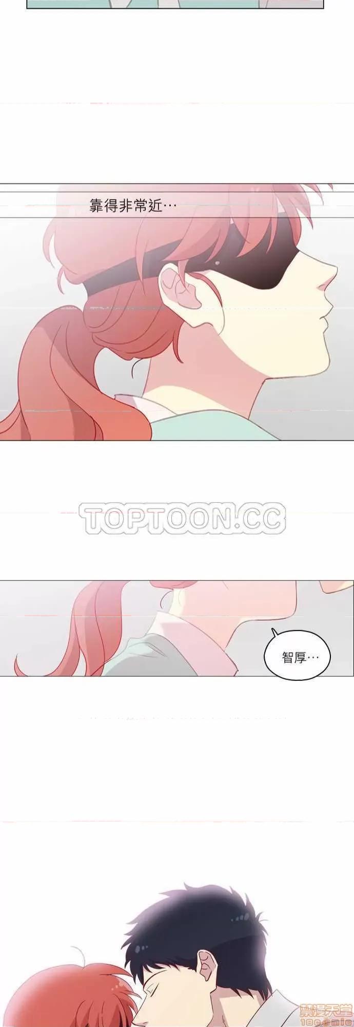 解禁男女 解禁男女 第2932页