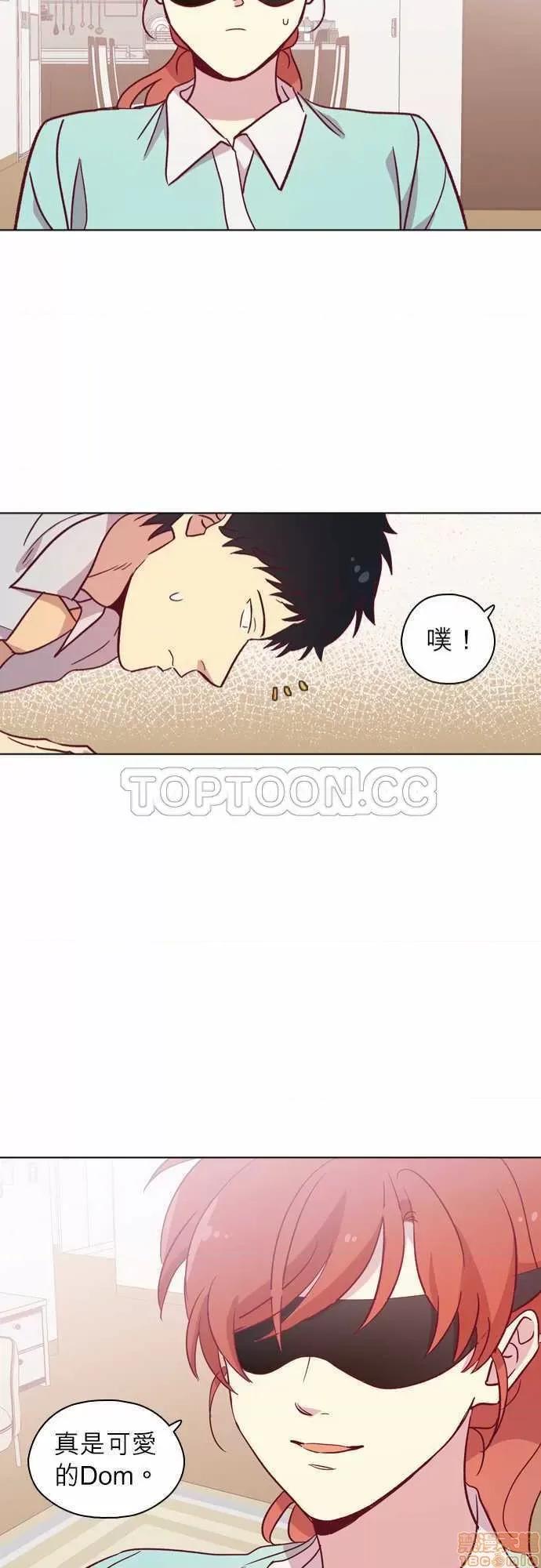 解禁男女 解禁男女 第2935页