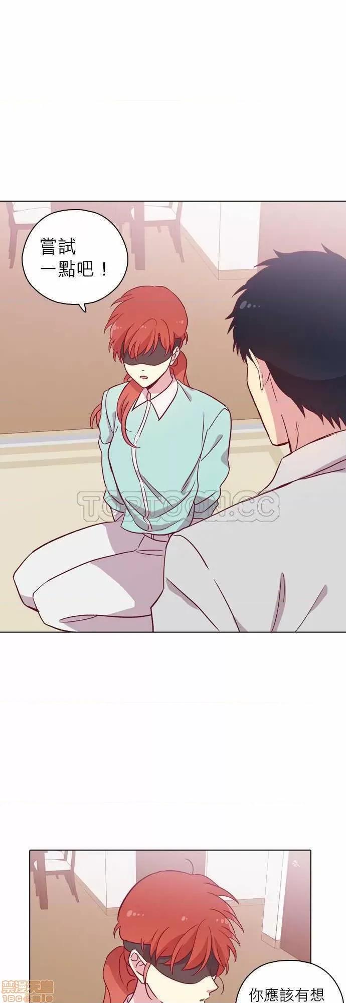 解禁男女 解禁男女 第2942页
