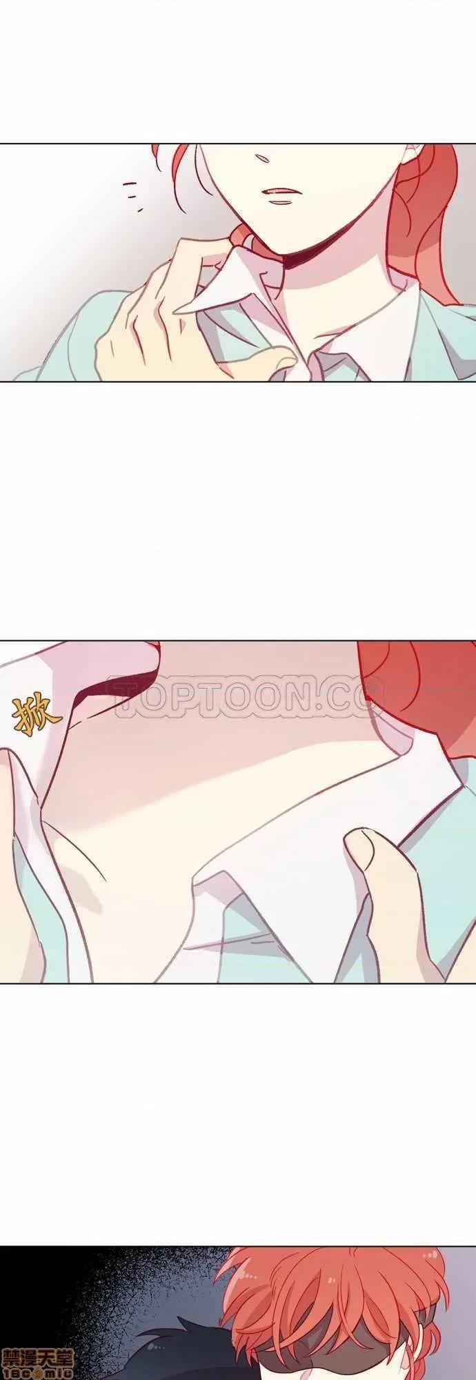 解禁男女 解禁男女 第2959页