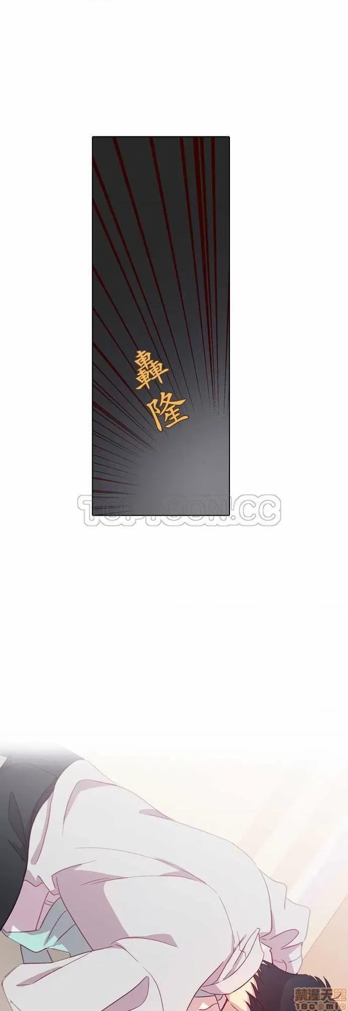 解禁男女 解禁男女 第2961页