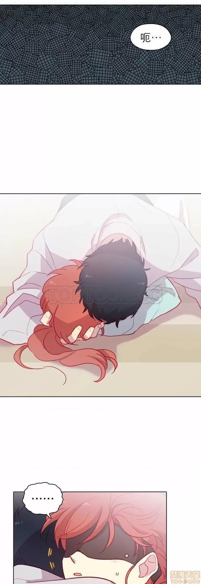 解禁男女 解禁男女 第2966页