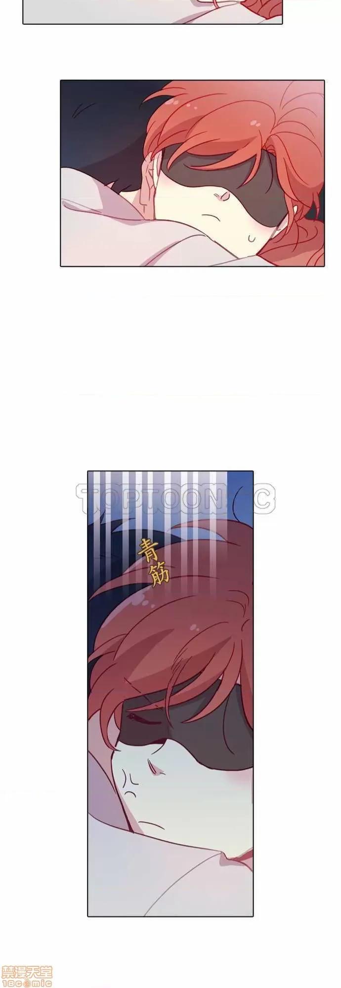 解禁男女 解禁男女 第2967页