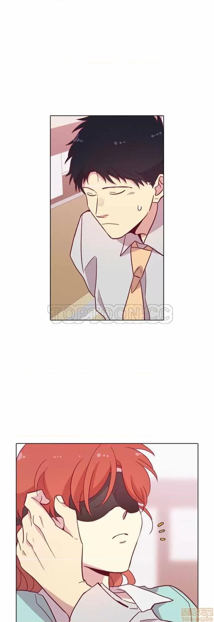 解禁男女 解禁男女 第2970页