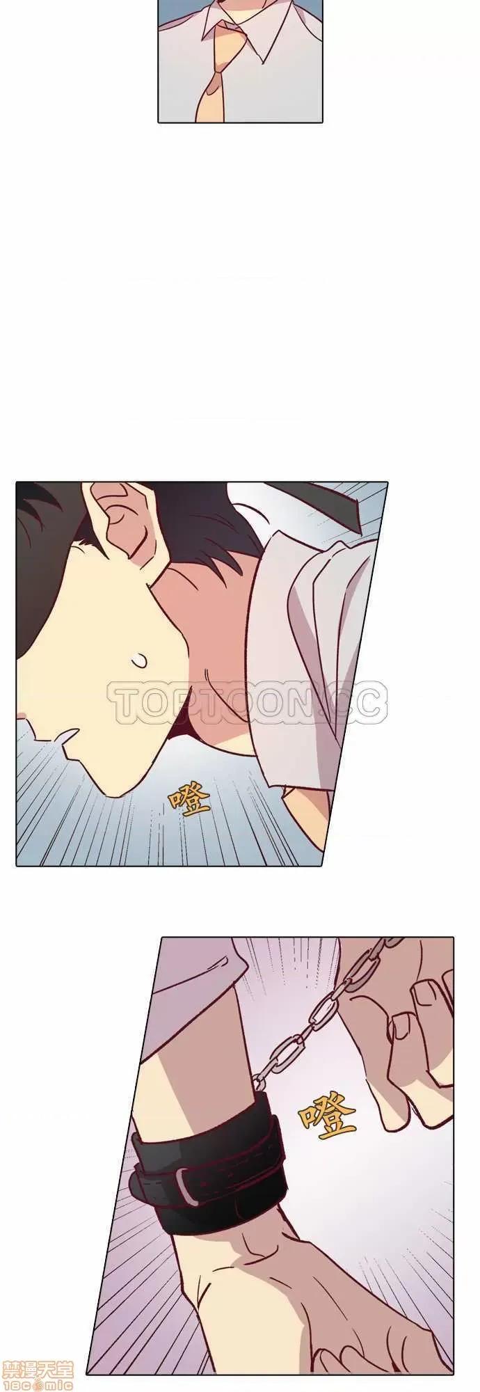 解禁男女 解禁男女 第2977页