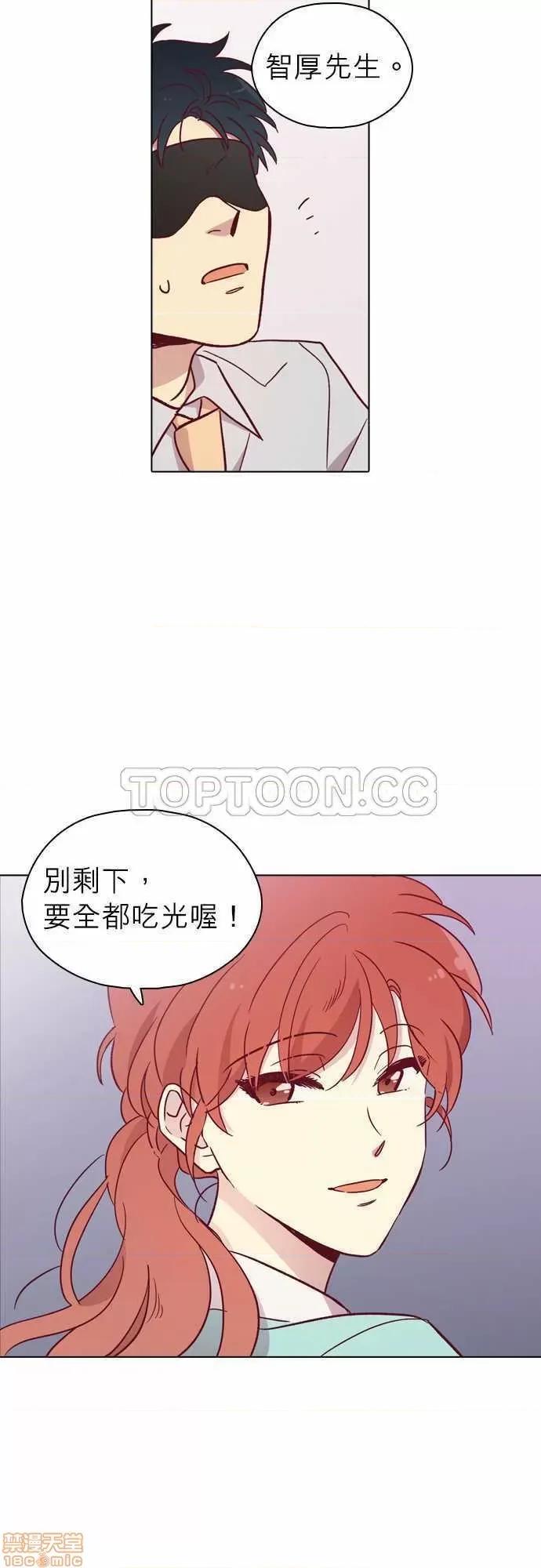 解禁男女 解禁男女 第2985页