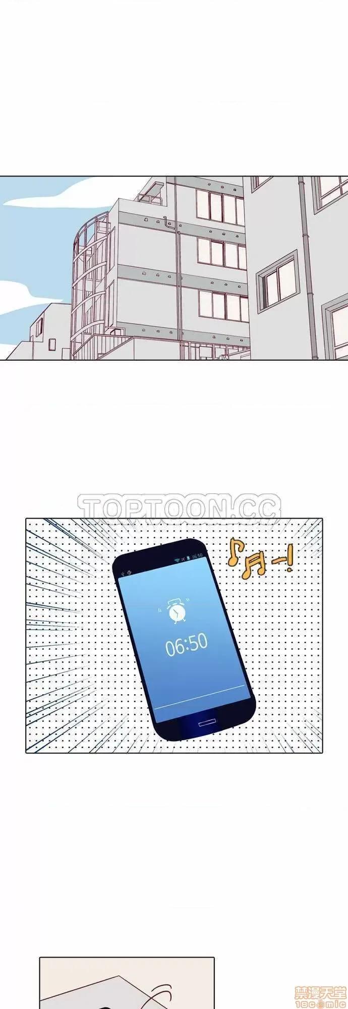 解禁男女 解禁男女 第2989页