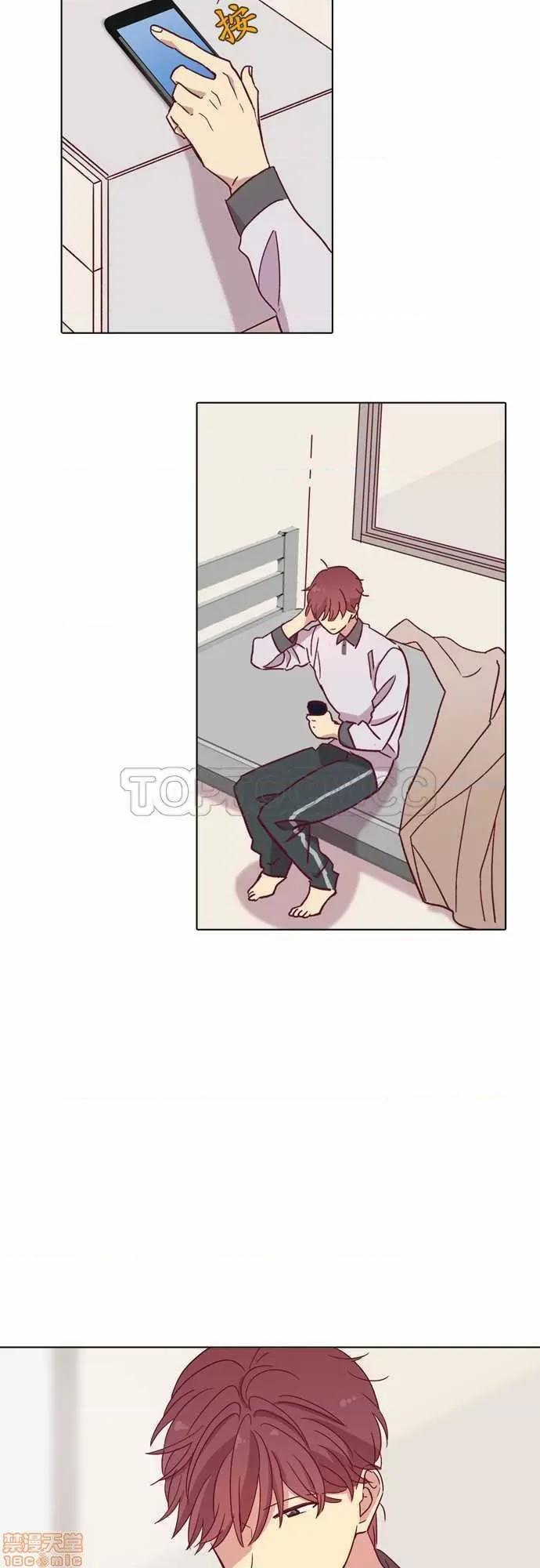 解禁男女 解禁男女 第2990页