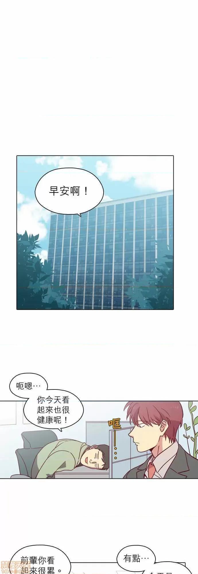 解禁男女 解禁男女 第2994页