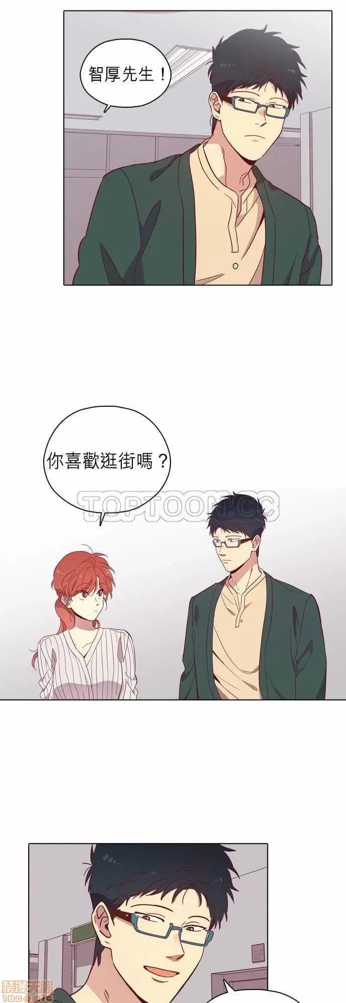 解禁男女 解禁男女 第3058页