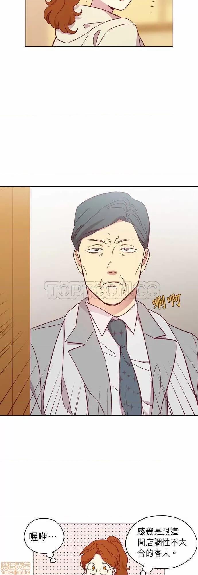 解禁男女 解禁男女 第3064页