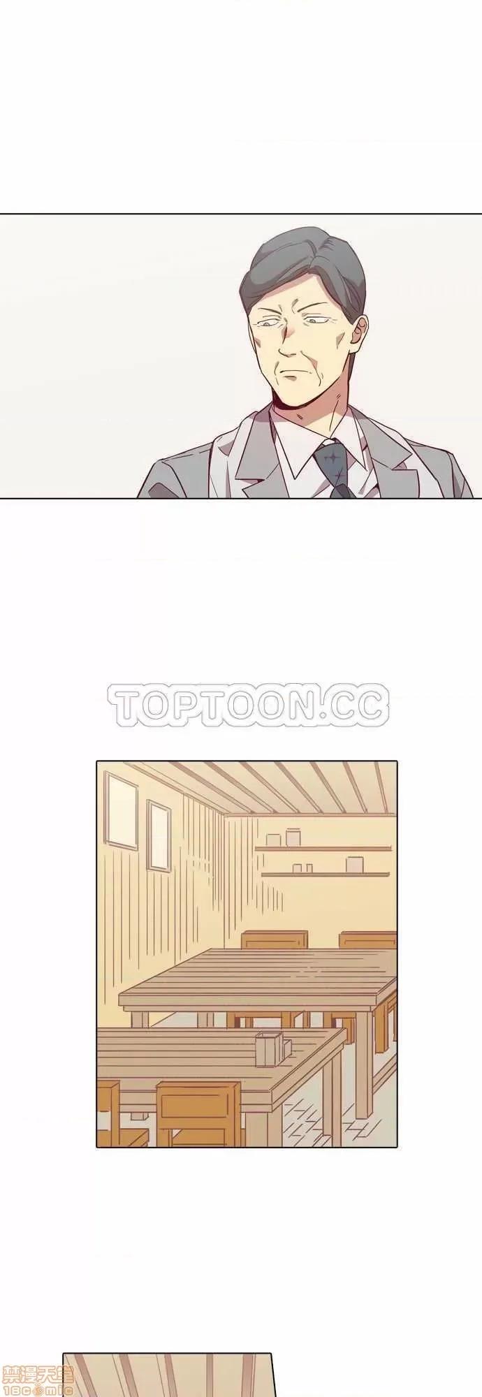 解禁男女 解禁男女 第3068页