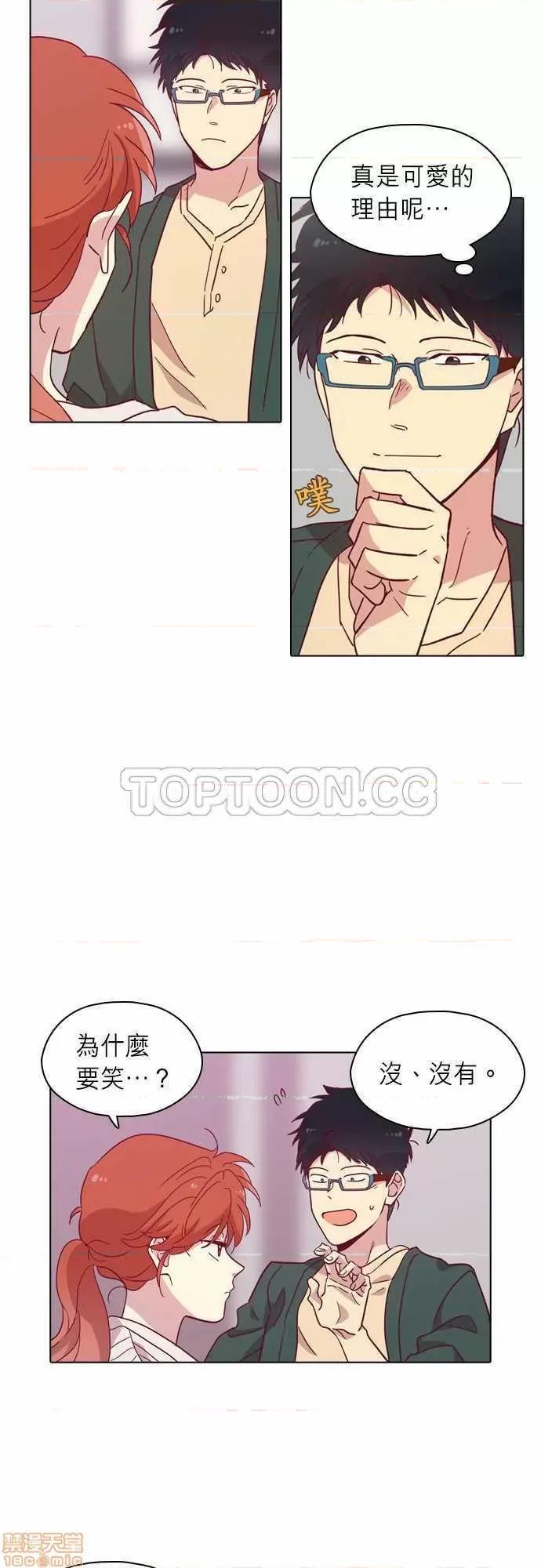 解禁男女 解禁男女 第3090页