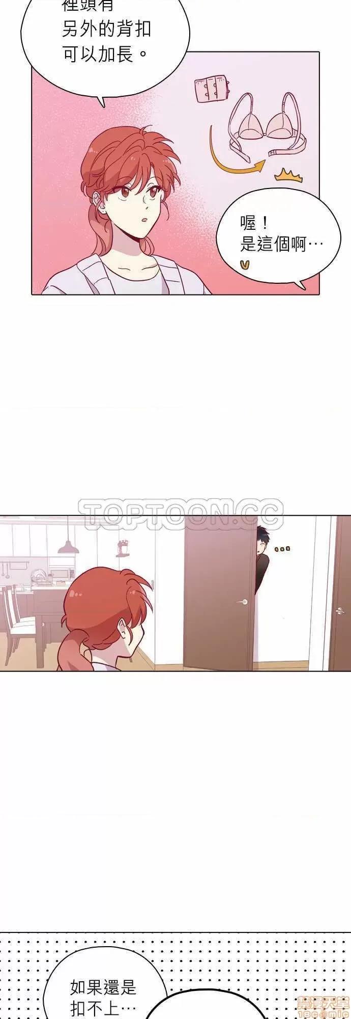解禁男女 解禁男女 第3124页