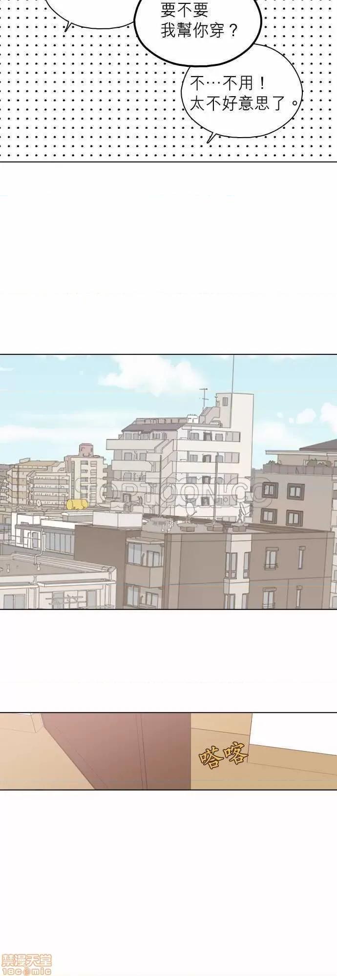 解禁男女 解禁男女 第3125页