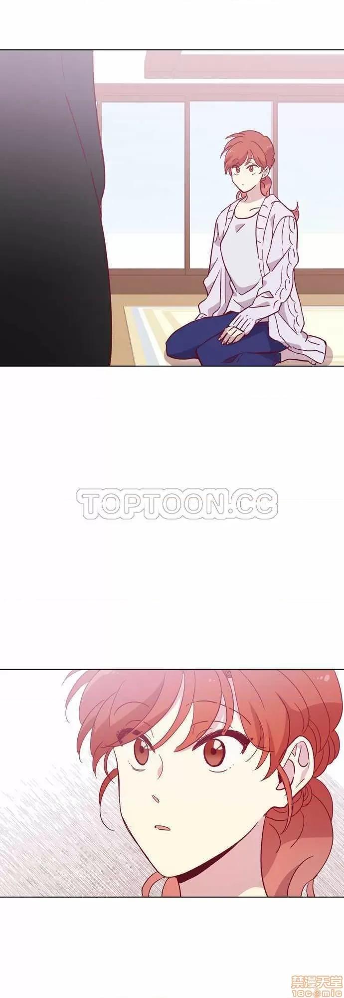 解禁男女 解禁男女 第3126页