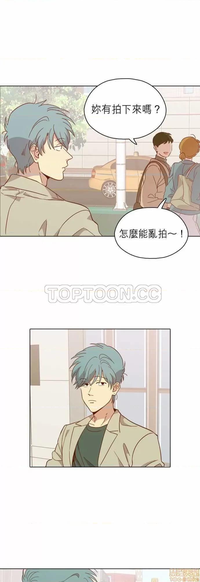 解禁男女 解禁男女 第3129页