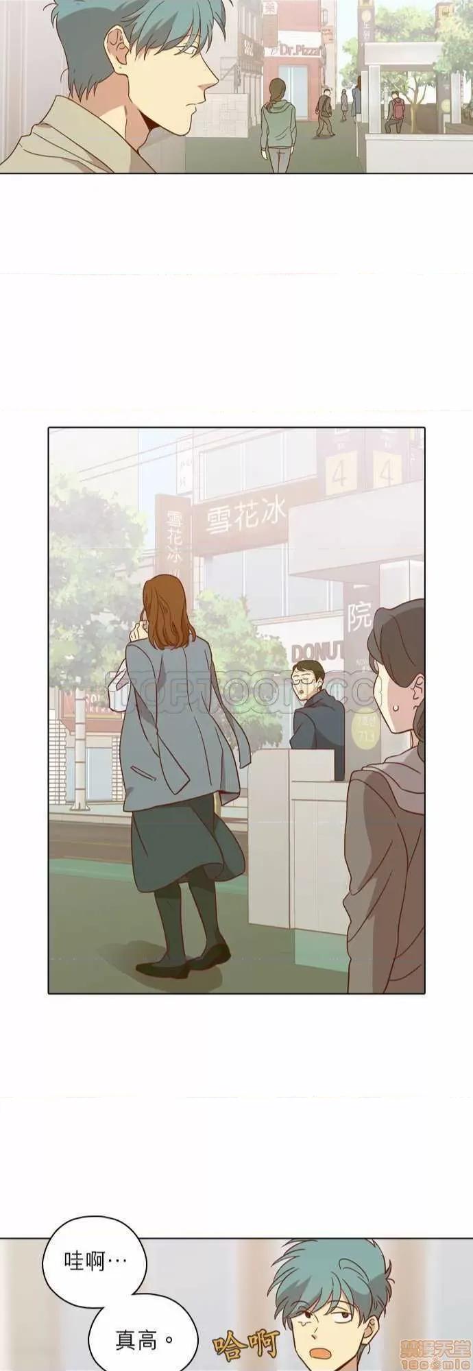 解禁男女 解禁男女 第3130页