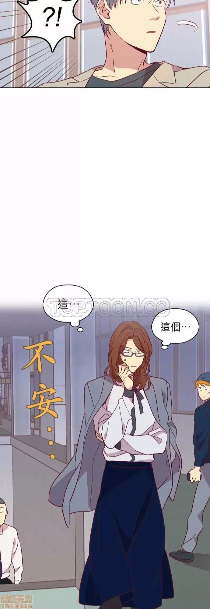 解禁男女 解禁男女 第3132页