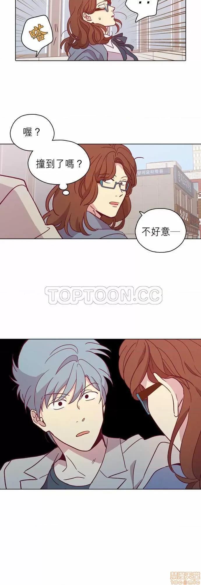 解禁男女 解禁男女 第3135页