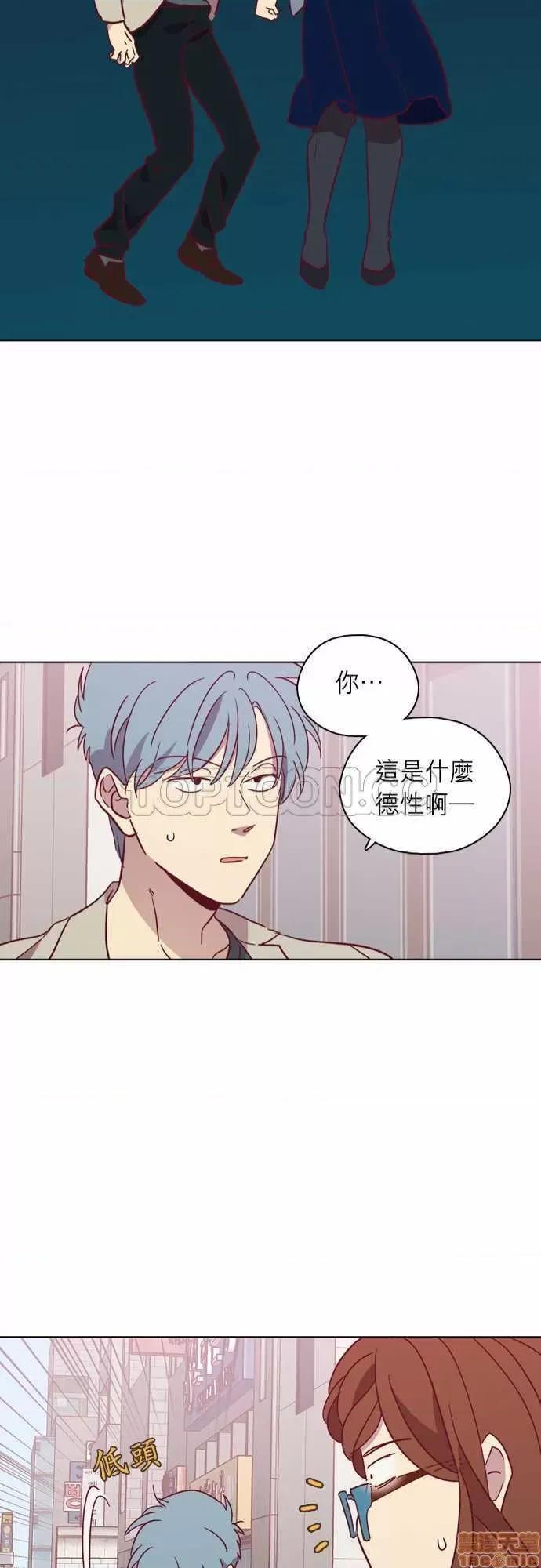 解禁男女 解禁男女 第3136页