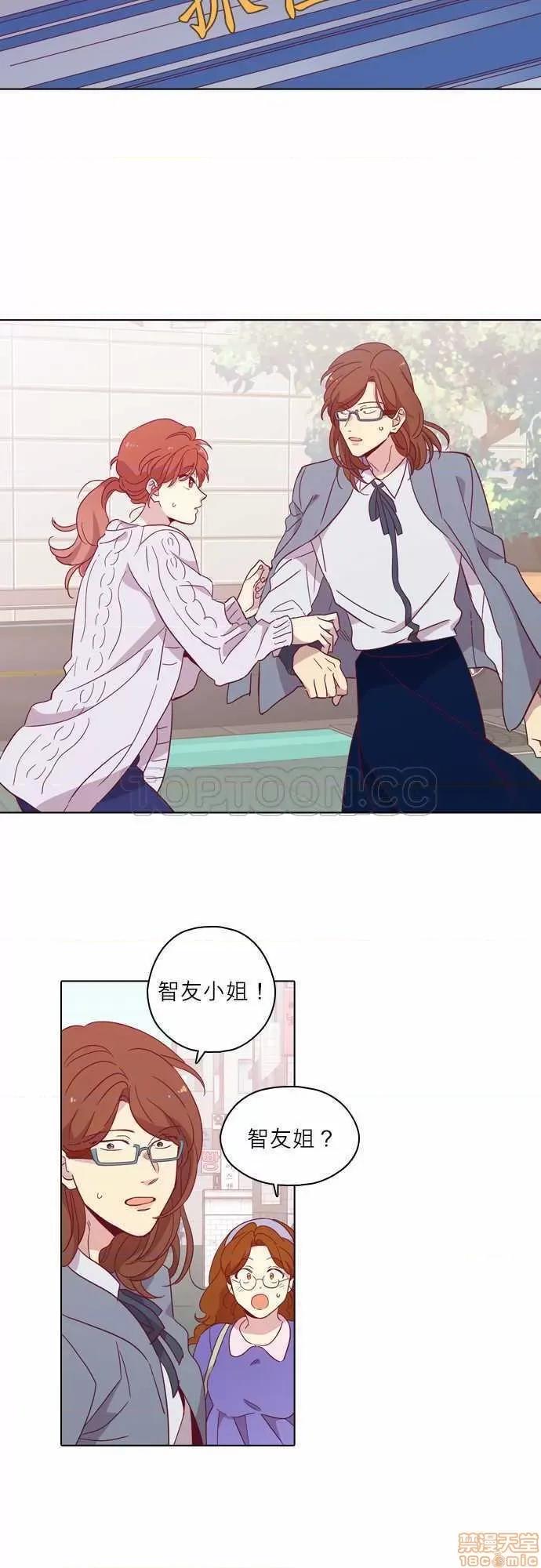 解禁男女 解禁男女 第3163页