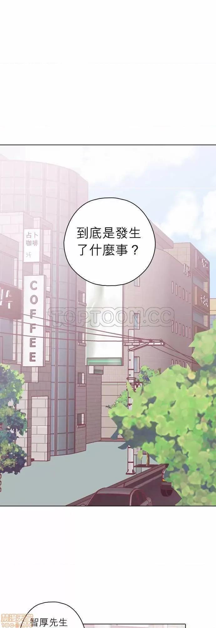 解禁男女 解禁男女 第3169页