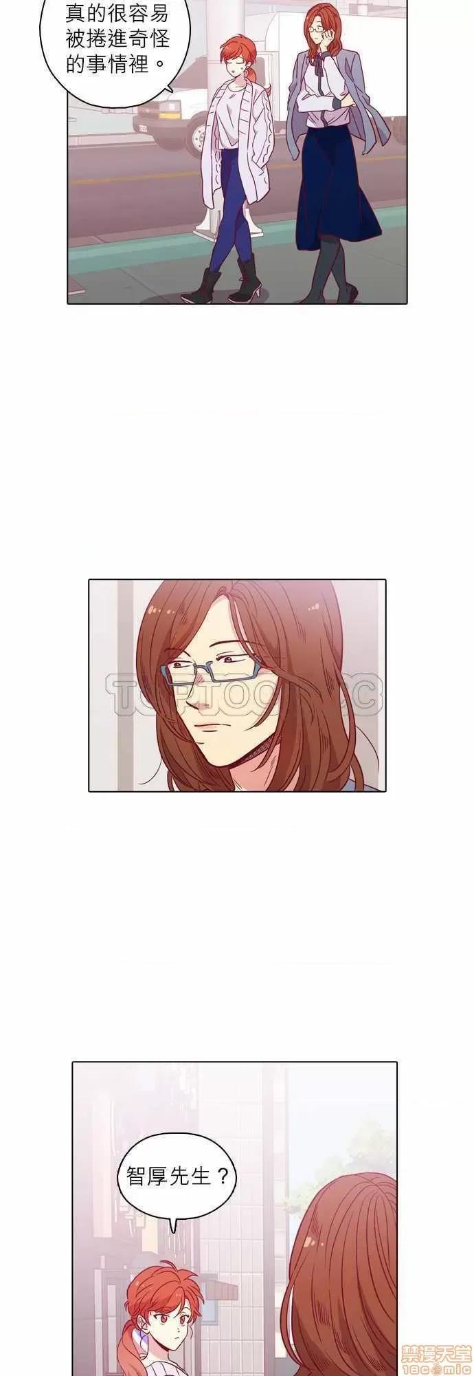 解禁男女 解禁男女 第3170页