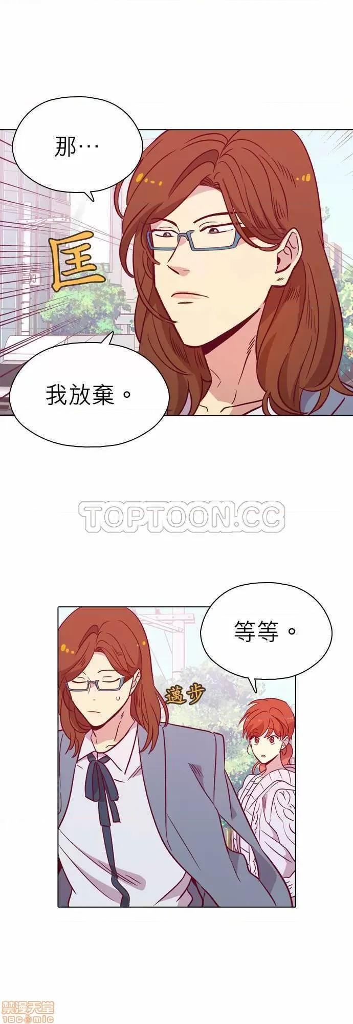 解禁男女 解禁男女 第3178页