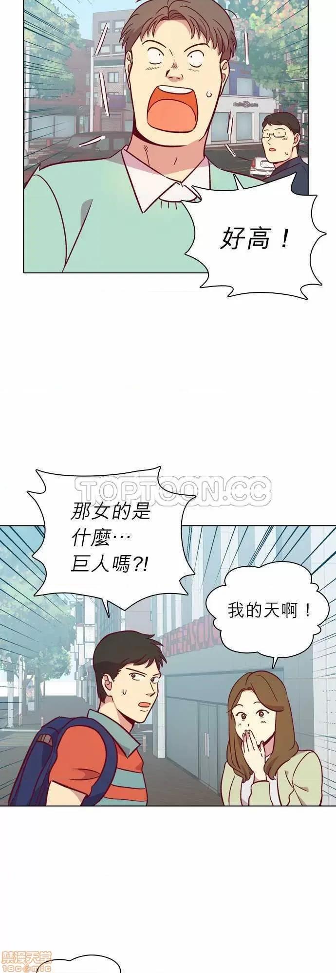 解禁男女 解禁男女 第3182页