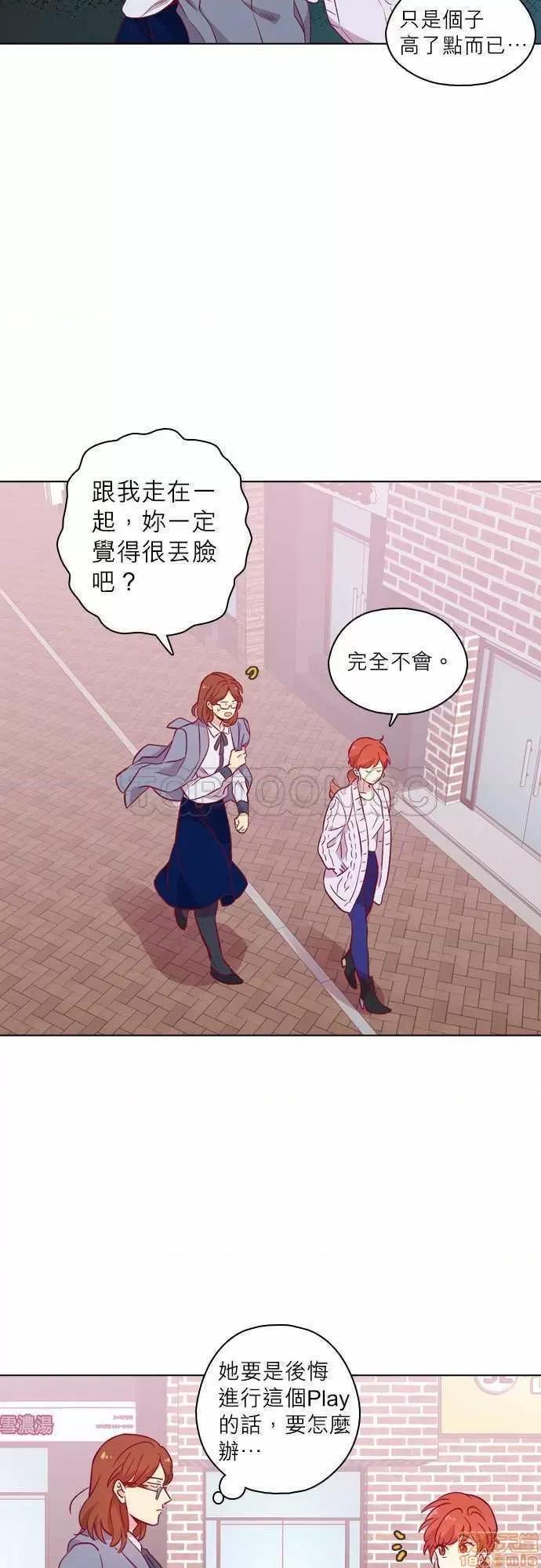 解禁男女 解禁男女 第3184页