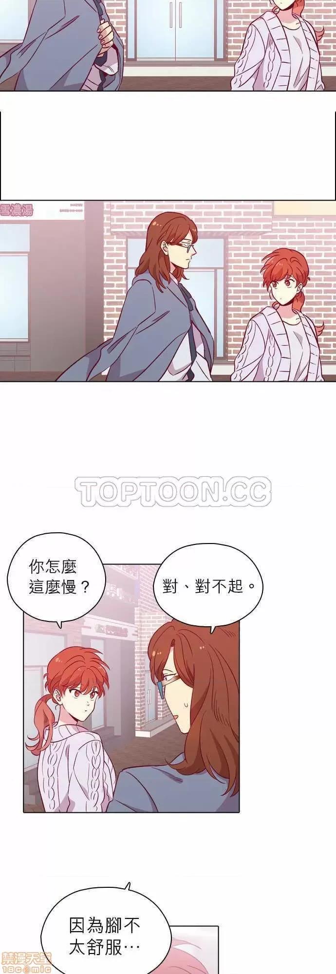 解禁男女 解禁男女 第3185页