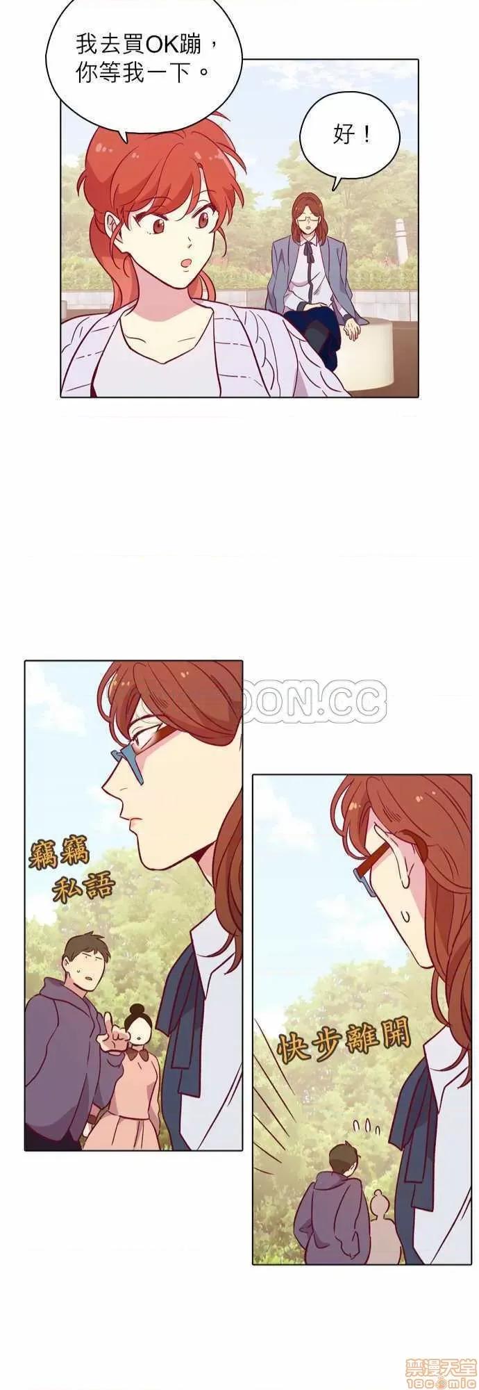解禁男女 解禁男女 第3190页