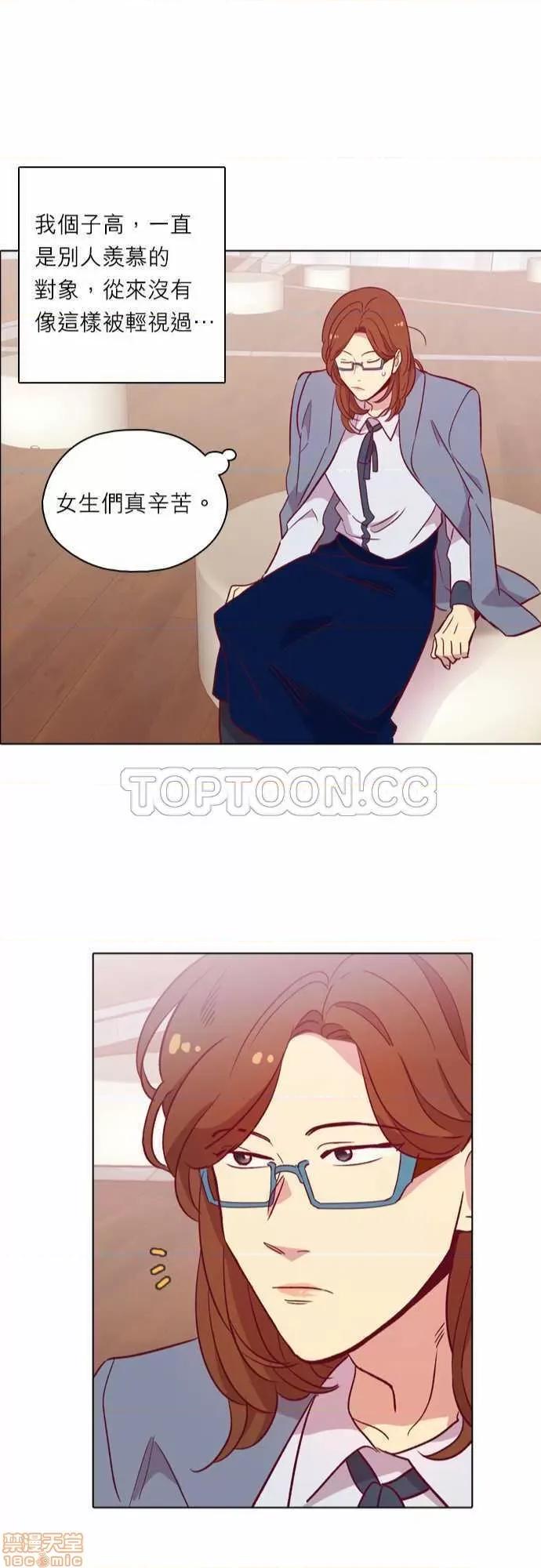 解禁男女 解禁男女 第3191页