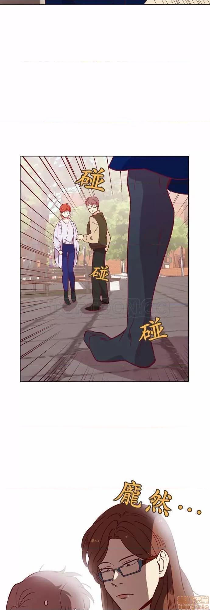 解禁男女 解禁男女 第3195页