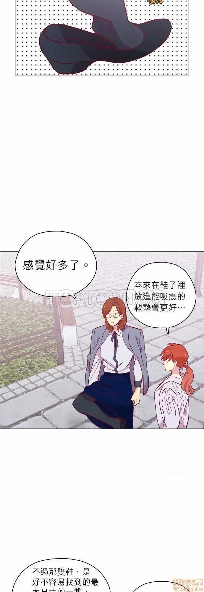 解禁男女 解禁男女 第3199页
