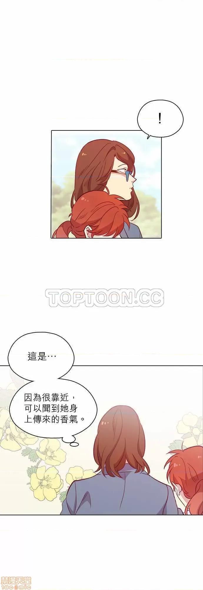 解禁男女 解禁男女 第3202页