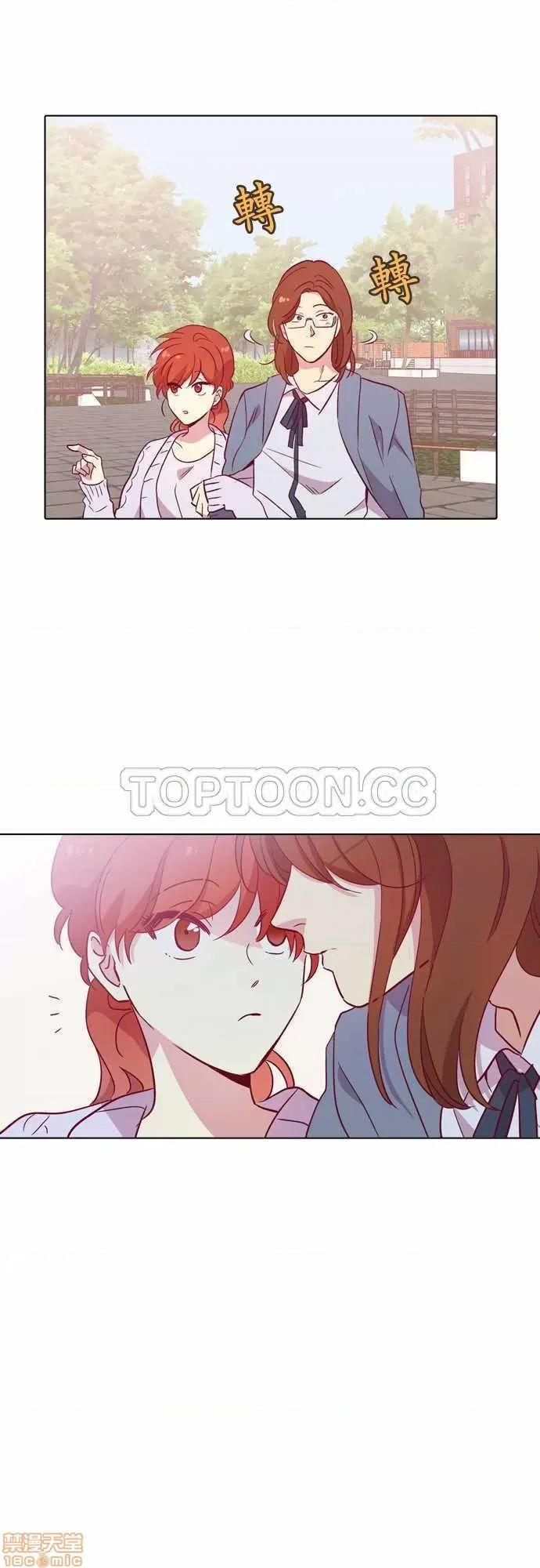 解禁男女 解禁男女 第3203页