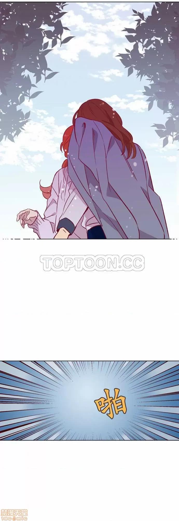 解禁男女 解禁男女 第3204页