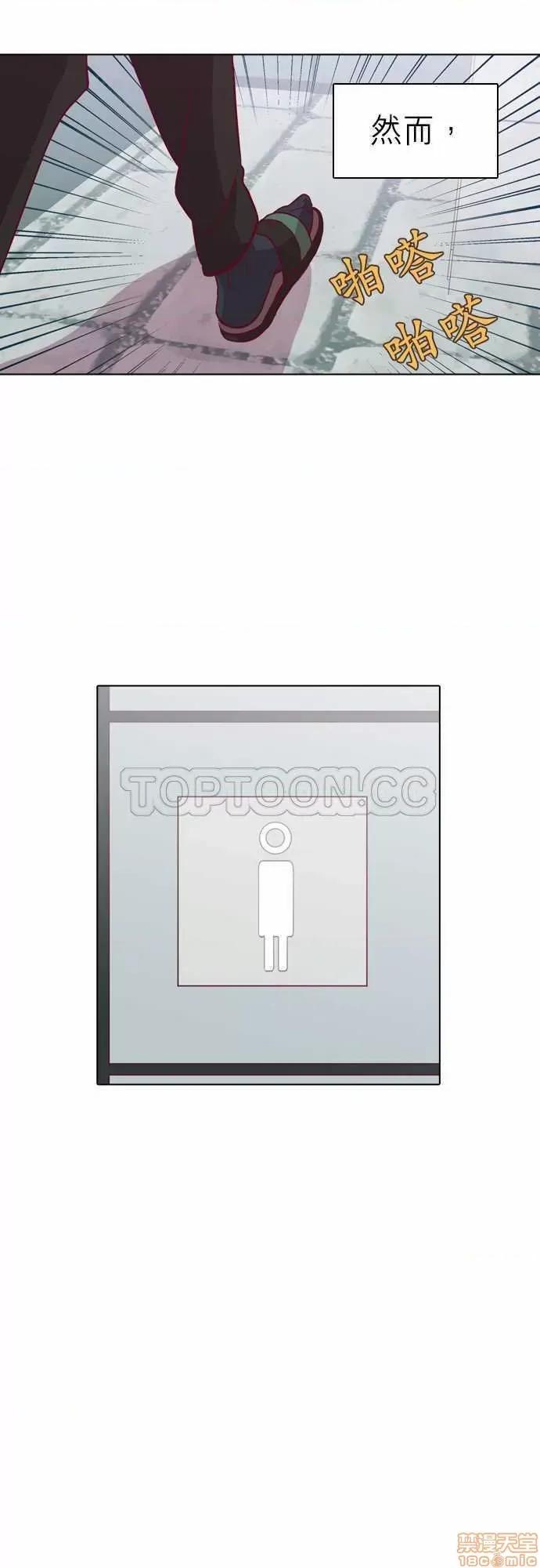解禁男女 解禁男女 第3218页