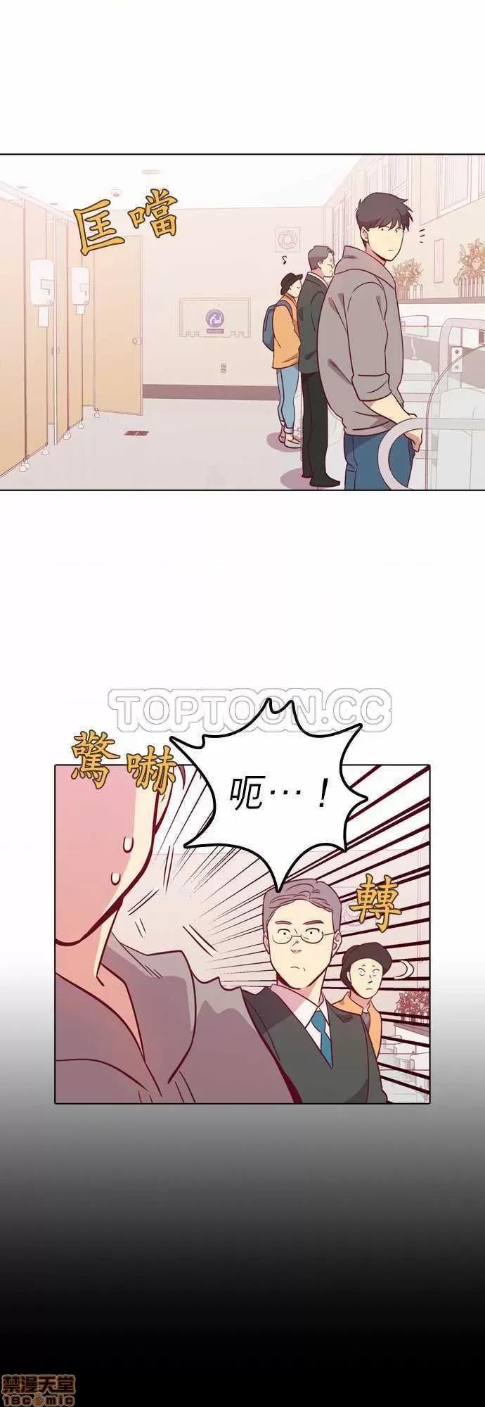 解禁男女 解禁男女 第3219页