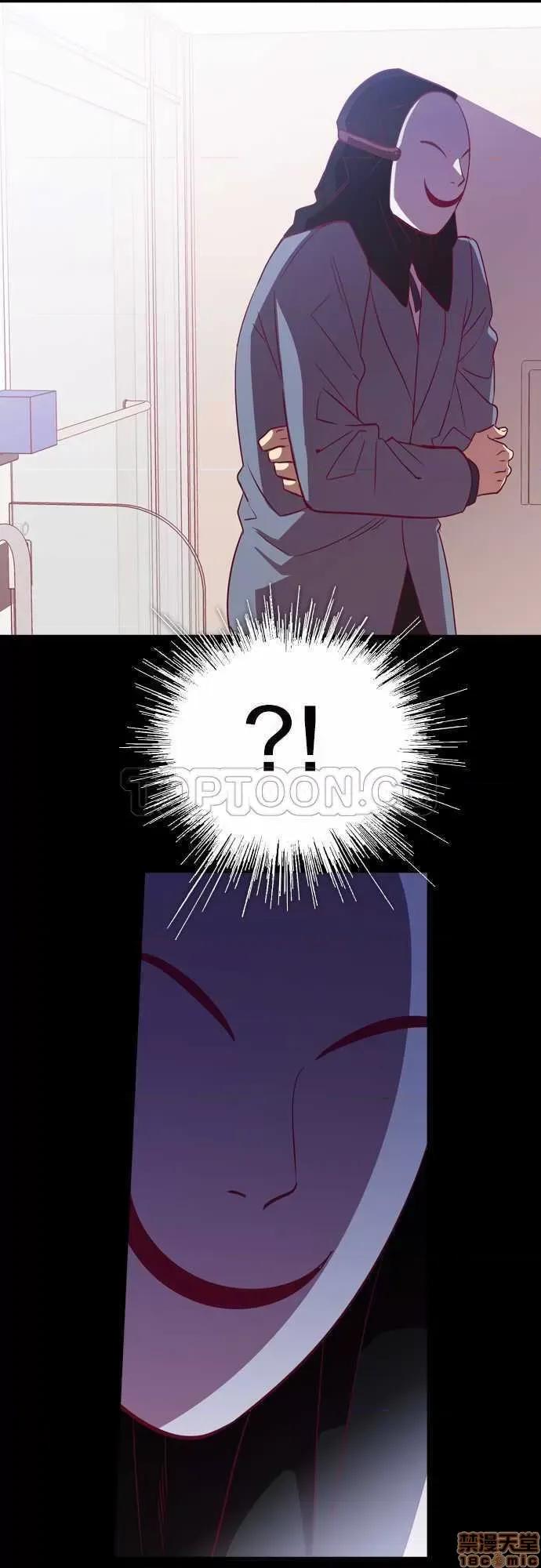 解禁男女 解禁男女 第3220页