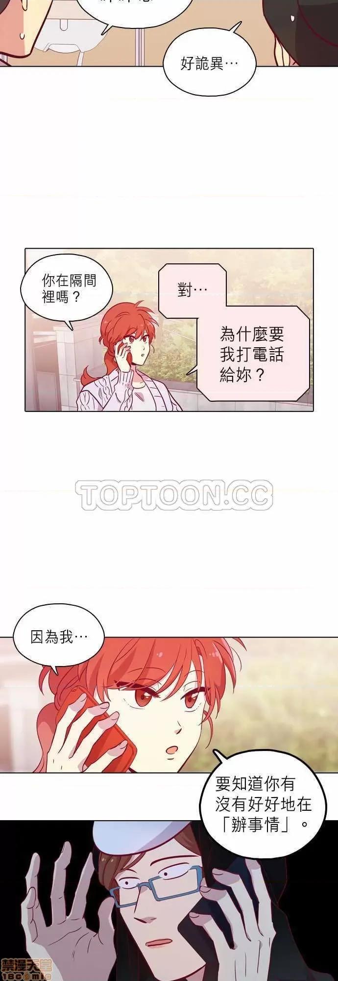 解禁男女 解禁男女 第3224页