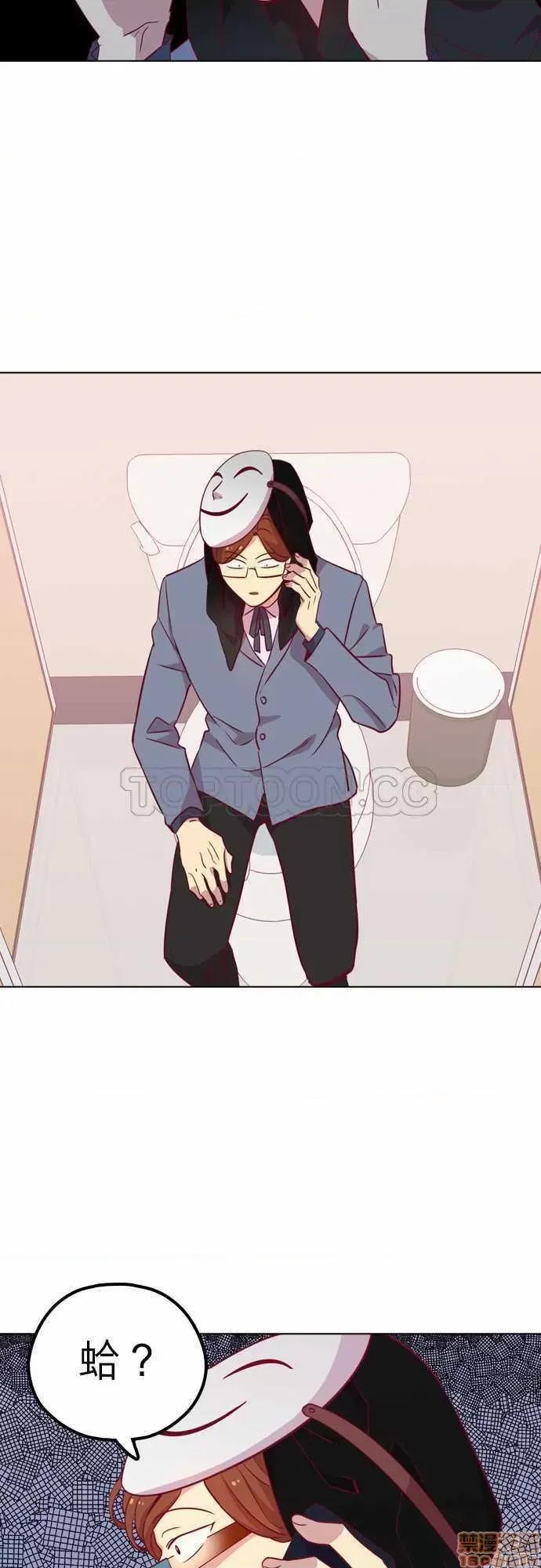解禁男女 解禁男女 第3225页