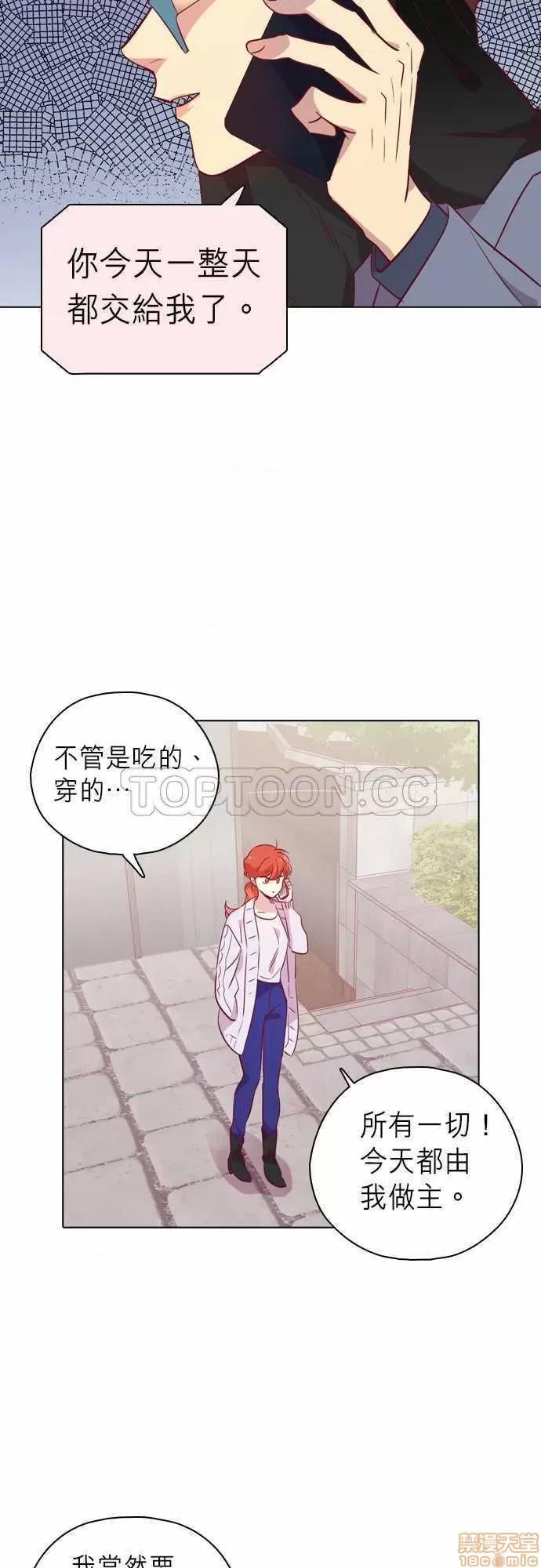 解禁男女 解禁男女 第3226页