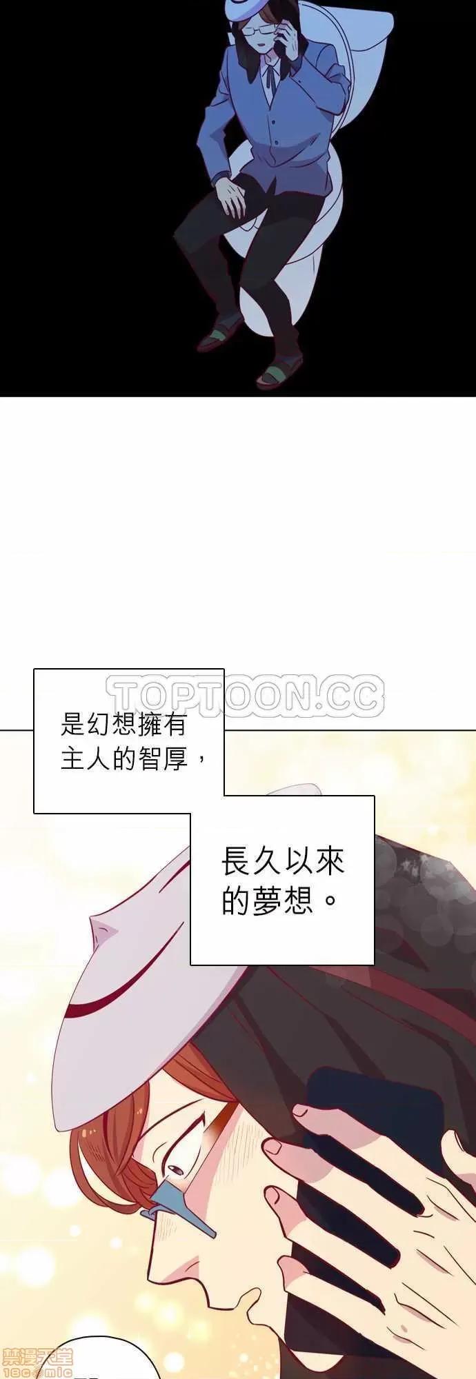 解禁男女 解禁男女 第3229页