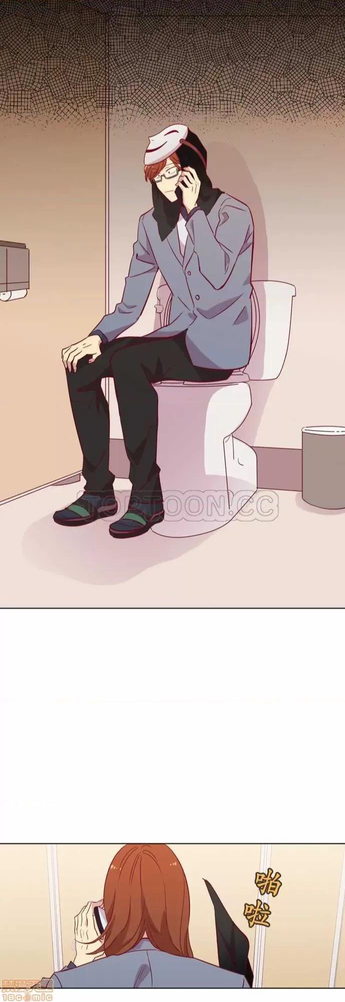 解禁男女 解禁男女 第3233页