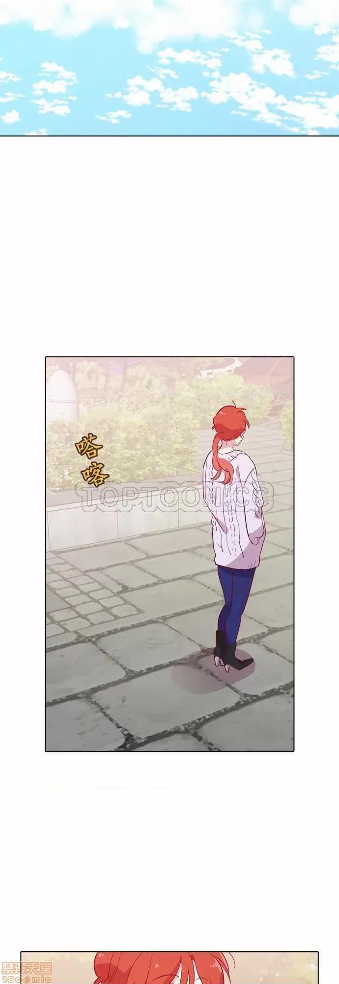 解禁男女 解禁男女 第3236页