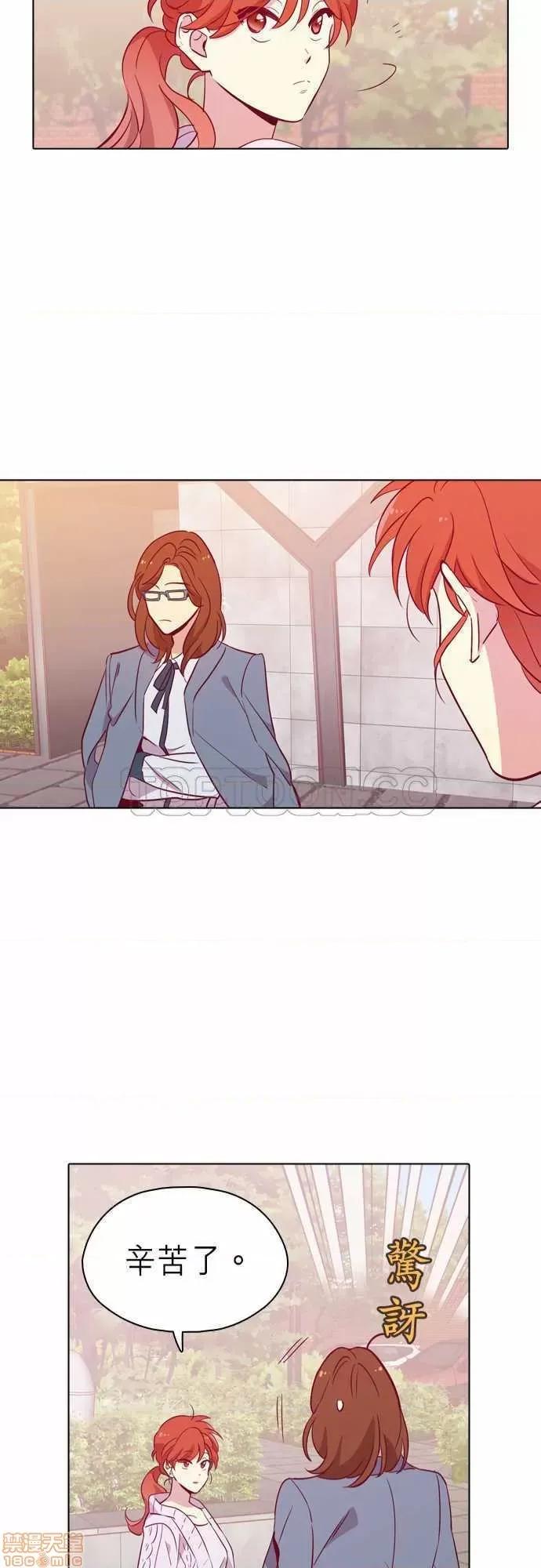 解禁男女 解禁男女 第3237页
